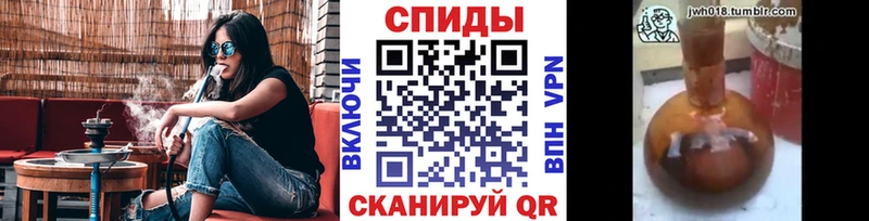 Бутират Butirat  сколько стоит  Снежинск 