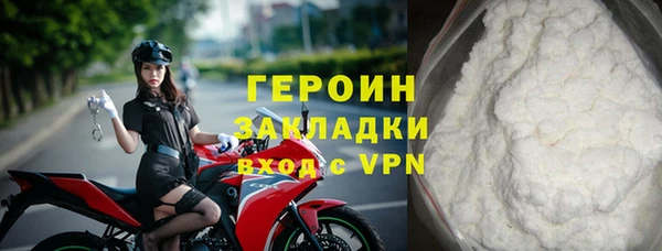первитин Алзамай