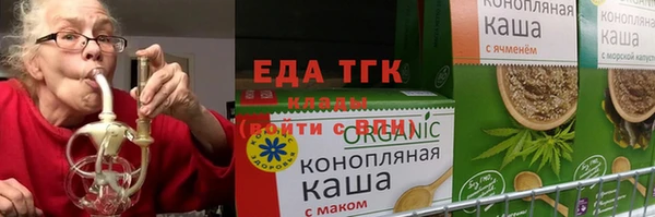 хмурый Алексеевка