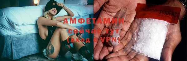 хмурый Алексеевка