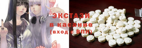 jwh Алексин