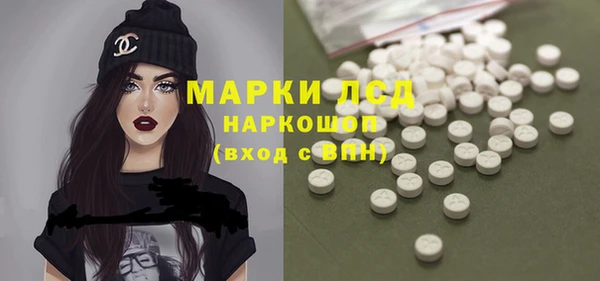 jwh Алексин