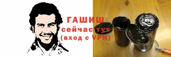 первитин Алзамай