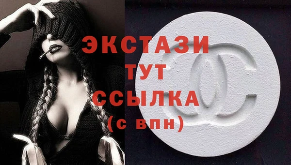 jwh Алексин