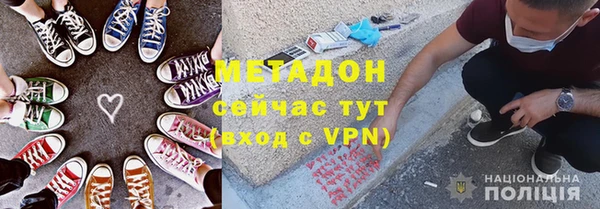 первитин Алзамай