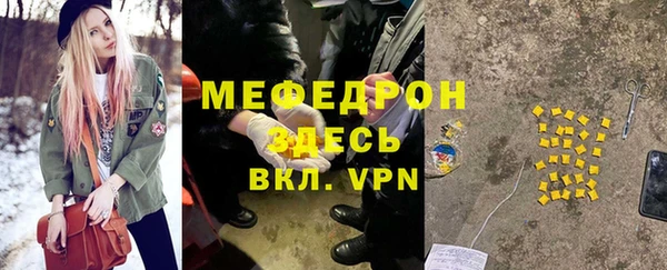 героин Наволоки