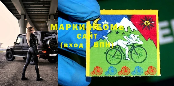 jwh Алексин