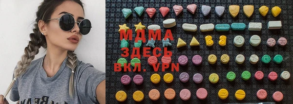 хмурый Алексеевка
