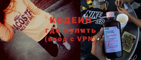 jwh Алексин