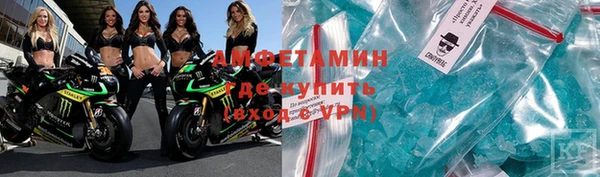 хмурый Алексеевка