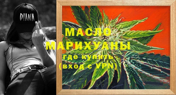 jwh Алексин