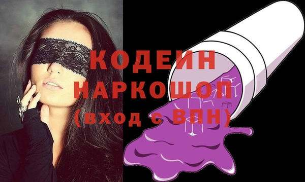 хмурый Алексеевка