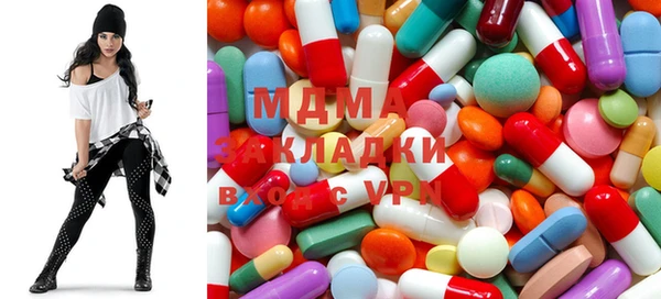 хмурый Алексеевка