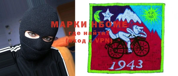 хмурый Алексеевка
