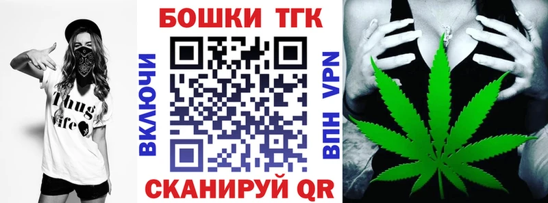Каннабис ГИДРОПОН  Снежинск 